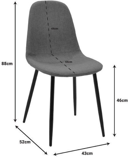 Bella Столички Трапезария Anthracite-Black Leg 1бр 43x52x88бр