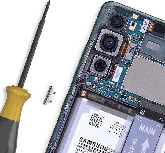 Samsung Power Button Samsung Galaxy S20 Fe Original Green