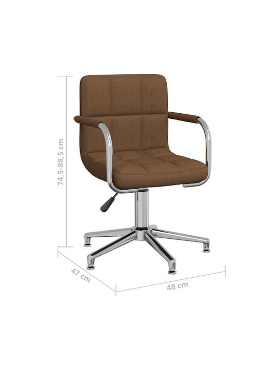 Rotating Chair Visitor with Arms in Brown Color 48x47x74cm 1pcs