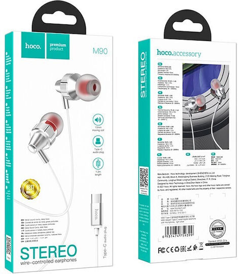M90 Безжични Стерео с жак USB-C Сребрист