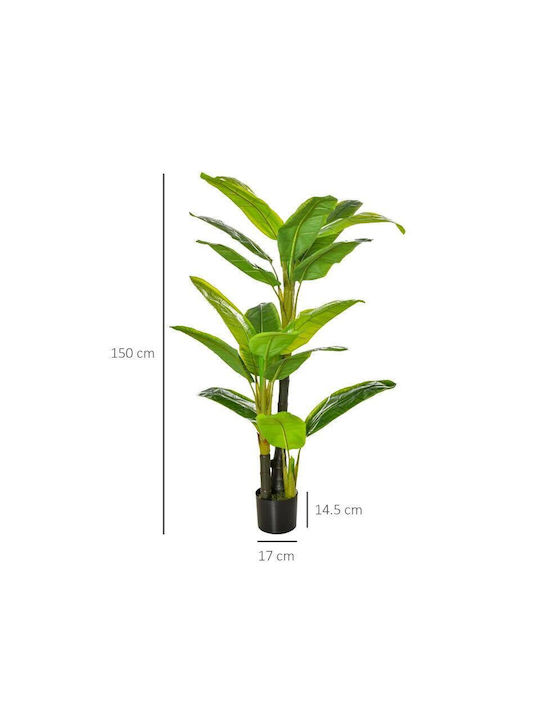 Τεχνητό Φυτό σε Γλάστρα 150cm