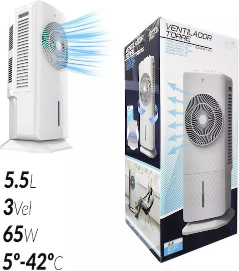 Air Cooler 65W