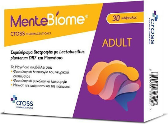 Cross Pharmaceuticals MenteBiome Συμπλήρωμα για το Άγχος 30 κάψουλες