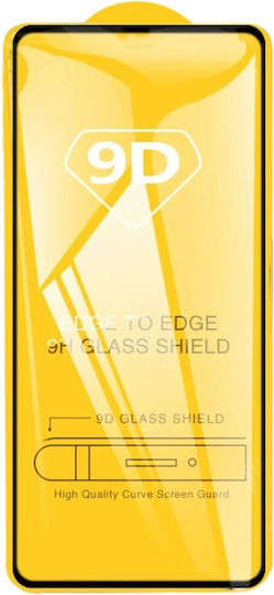 Glass Full Glue Full Face Tempered Glass Black (Galaxy A73)