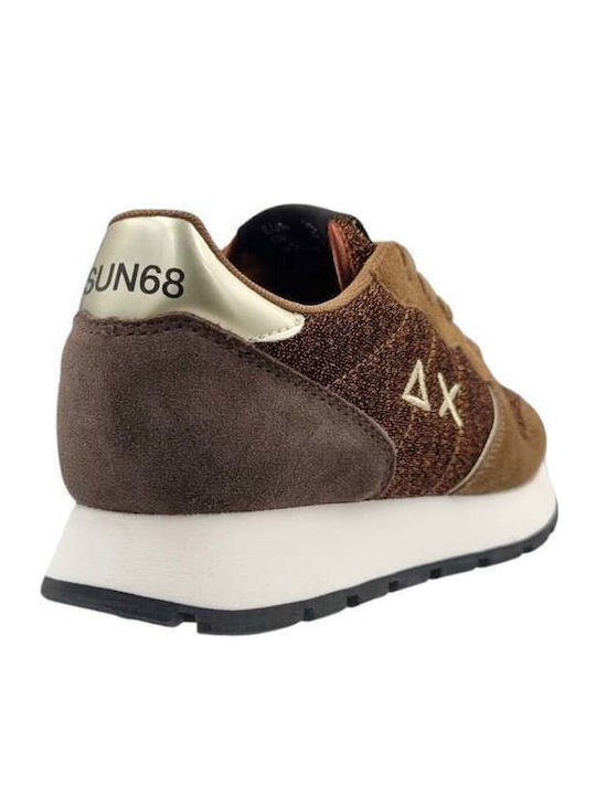 Γυναικεία Sneakers Dark Brown