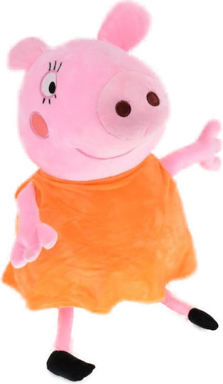 Plüsch Peppa Pig 45 cm