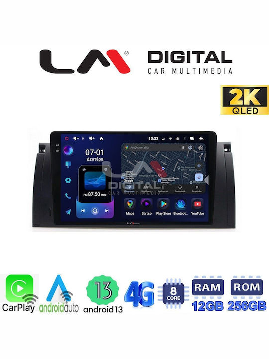 LM Digital Автомобилна Аудио Система (Блутут/USB/WiFi/GPS/Apple-Carplay/Android-Auto) с Екран 9"