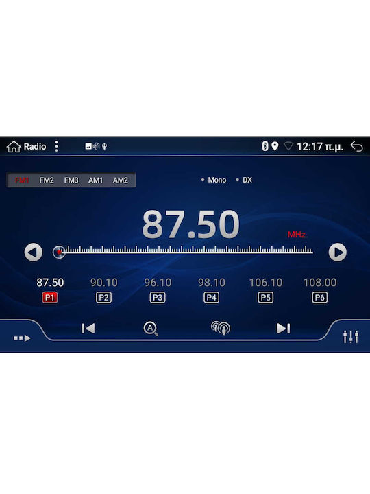 Digital IQ Ηχοσύστημα Αυτοκινήτου 2DIN (Bluetooth/USB/AUX/WiFi/GPS/Apple-Carplay/Android-Auto) με Οθόνη Αφής 9"