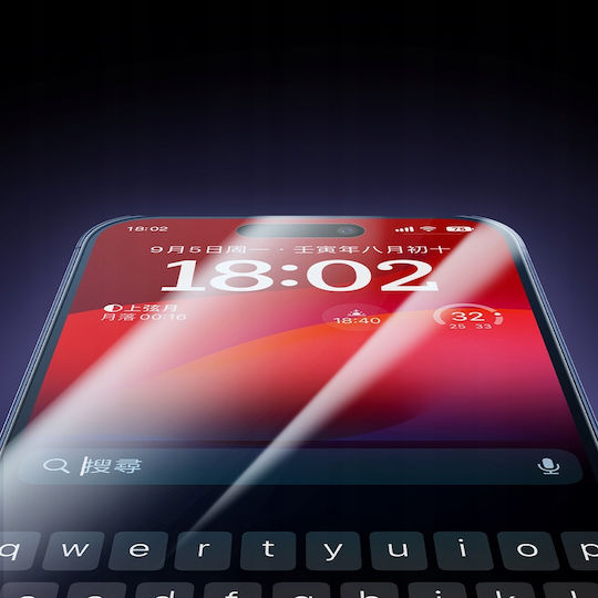 Mcdodo Gehärtetes Glas (iPhone 15 Pro)