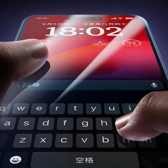 Mcdodo Gehärtetes Glas (iPhone 15 Pro)