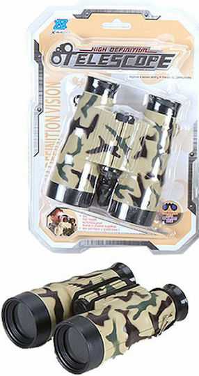 Diakakis Binoculars For 3+ Years (Various Designs) 1pc