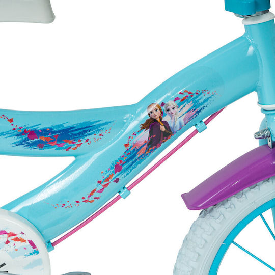 Huffy 14" Παιδικό Ποδήλατo BMX Τιρκουάζ