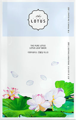 The Pure Lotus Face Brightening / Moisturizing Mask