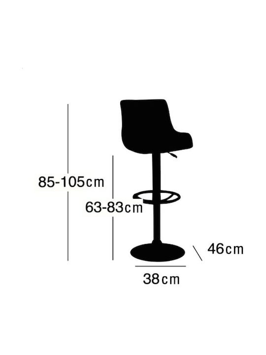 Stool Bar Bar88 with Back & Adjustable Height Cream