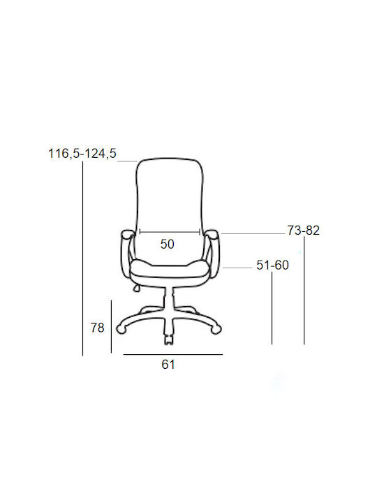 Scaun de Birou BS3200 Μαύρo Zita Plus