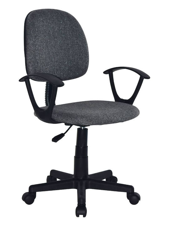 Office Chair with Fixed Arms Gray Velco