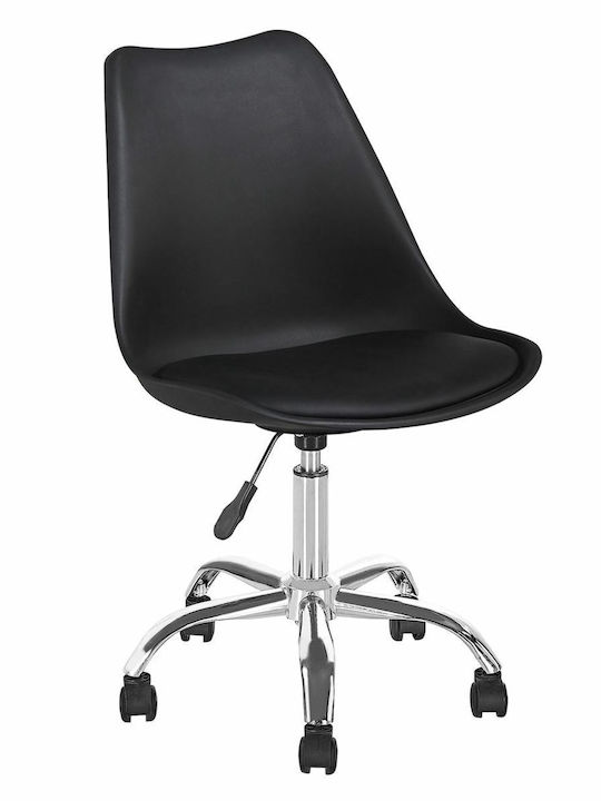 Martin Office Chair Black Woodwell