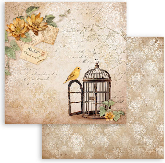 Скрапбукинг хартии 10бр 30.5×30.5см Stamperia Golden Harmony