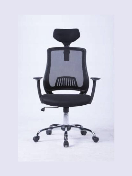 Office Products Ithaca Office Chair with Arms Black