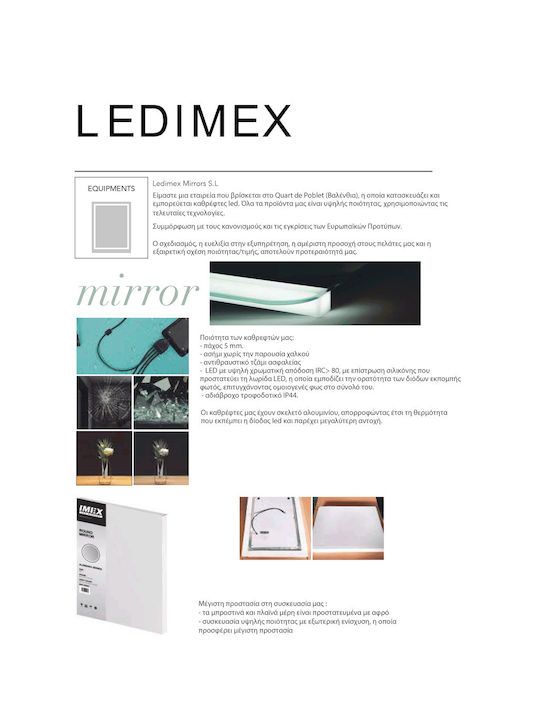 Imex Oglindă de Baie Lumini LED 60x80cm