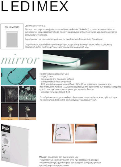 Imex Bathroom Mirror Led 60x80cm