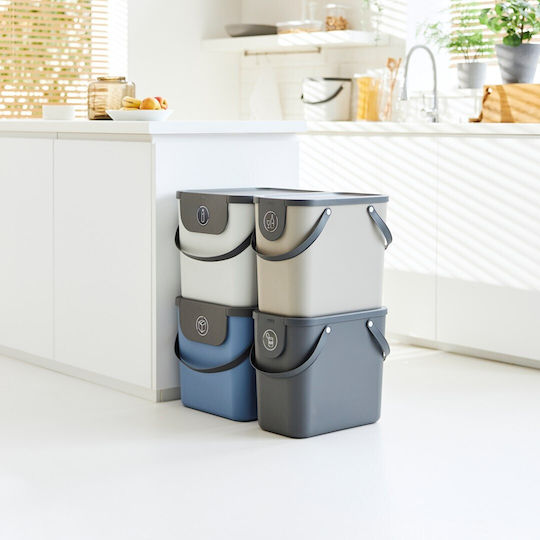 Rotho Babydesign Κάδος Albula Απορριμμάτων Πλαστικός Καφέ 25lt