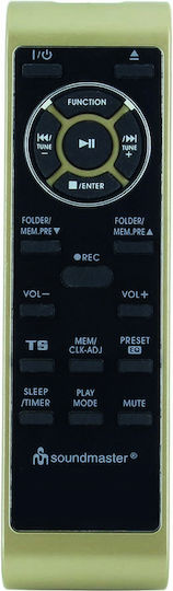 Soundmaster NR560 Πικάπ με Προενίσχυση και Ενσωματωμένα Ηχεία Καφέ