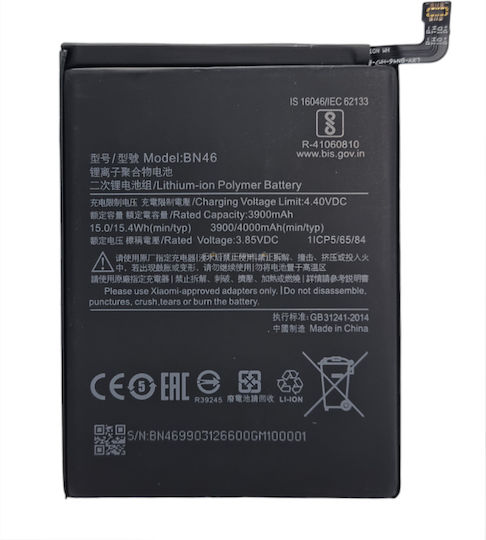 Bn46 Μπαταρία Κινητών Xiaomi Redmi Note 8 3.85v 4000mah