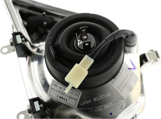 Yamaha Προβολάκια Μοτοσυκλέτας
