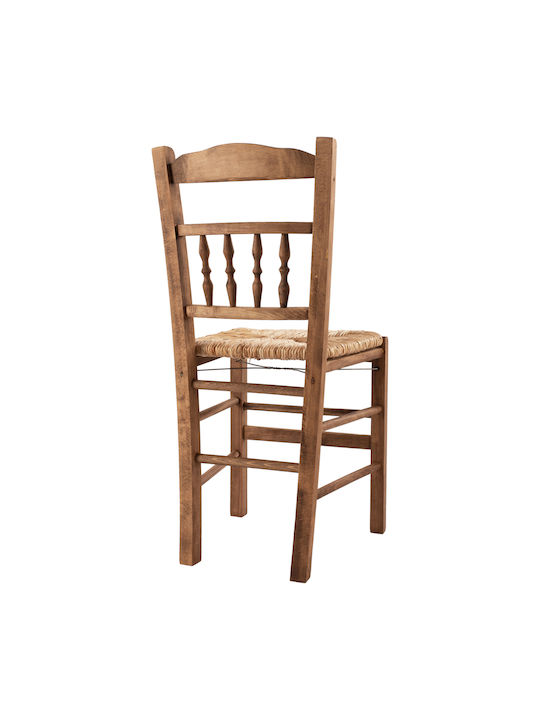 Chosen Cafe Wooden Chair Brown 41.5x44.5x88.5cm