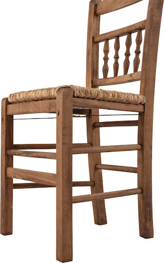 Chosen Cafe Wooden Chair Brown 41.5x44.5x88.5cm