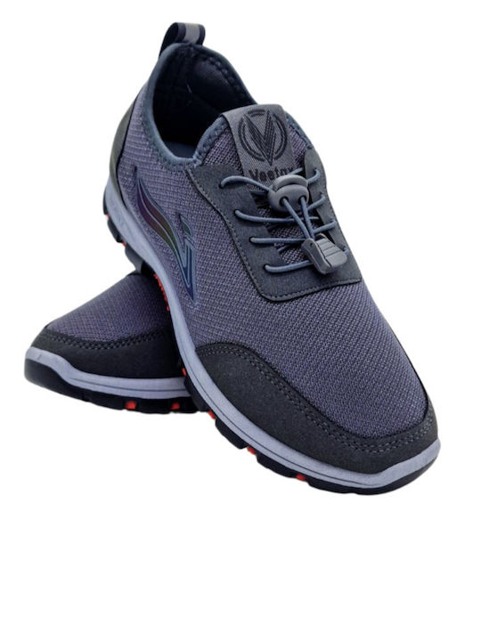 Ανδρικά Sneakers Γκρι
