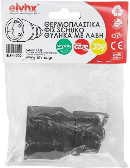 Elvhx Female Schuko Plug Black