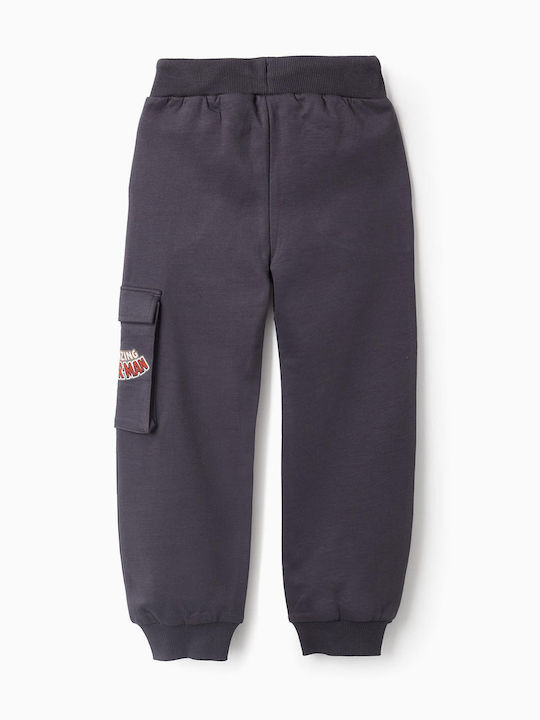 Zippy Kids Sweatpants Gray