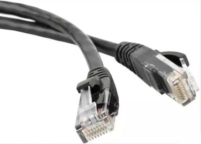 Cablexpert U/UTP Kat.5e Ethernet-Netzwerkkabel 0.25m Schwarz 1Stück