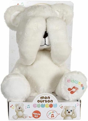 Gipsy Toys Plush Coucou 25 cm