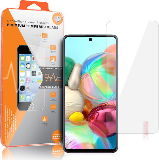 Tempered Glass (A71 5G)
