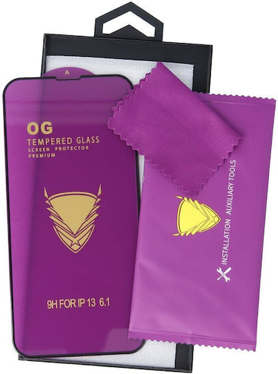 Glas Gehärtetes Glas Schwarz (Galaxy A23 4G / Galaxy A23 5G Galaxy A23 4G / Galaxy A23 5G)