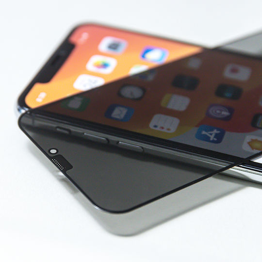 Anti-spy Privatsphäre Vollflächig gehärtetes Glas (iPhone 15)