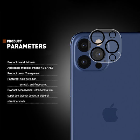 Mocolo Camera Lens Tempered Glass Προστασία Κάμερας Tempered Glass Μαύρο για το iPhone 12 Pro Max