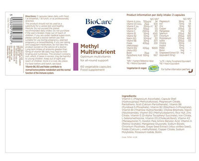 BioCare Methyl Multinutrient Βιταμίνη 60 φυτικές κάψουλες