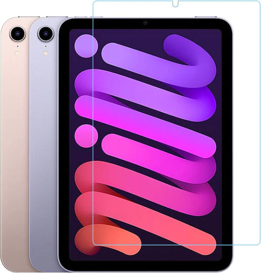 9h 0.3mm Tempered Glass (iPad mini 2024 / 2021)