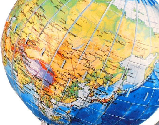 3d Spatial Globe Puzzle 49 Pieces Globe Puzzle Za0936