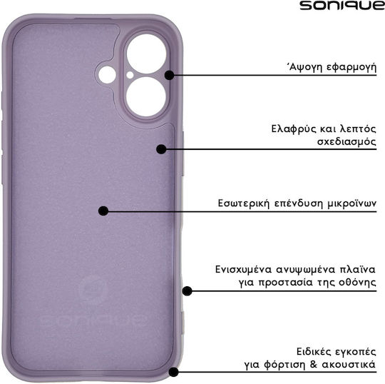 Силиконов калъф My Colors Sonique за Xiaomi Redmi Note 13 4G Виолетов