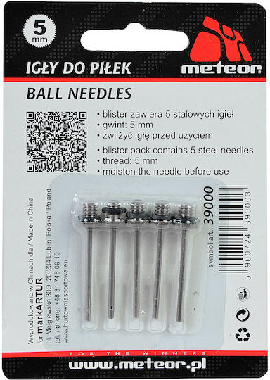 Meteor Needles Βελόνες Τρόμπας