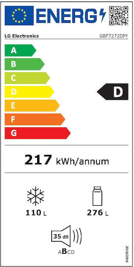 LG Combină frigorifică 386lt NoFrost Î203xL59.5xA68.2cm. Inox GBF7272DPY