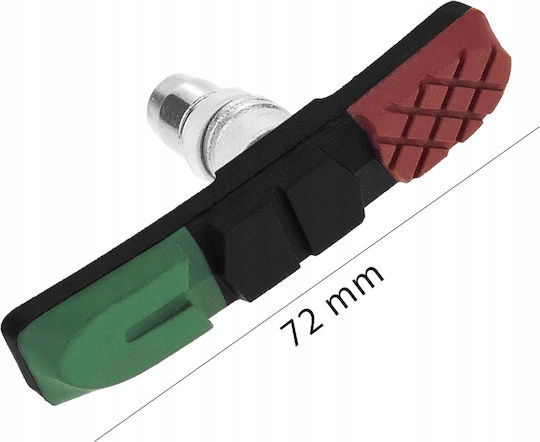 Saboti de frână V-brake pentru bicicletă, 3 culori, 72 mm, Prox Imbus Thread