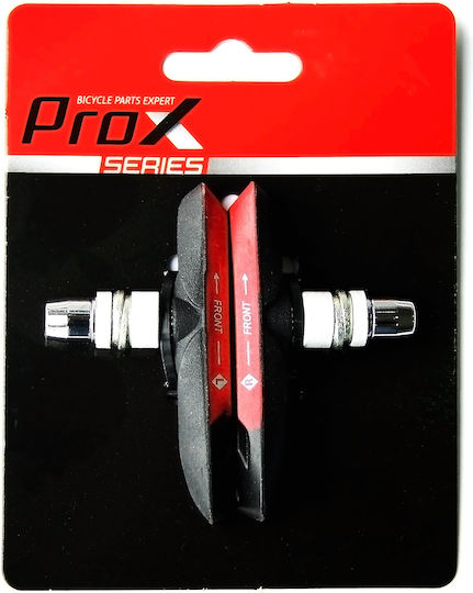 V-brake Bicycle Brake Pads V-brake Linings 72 Mm Thread Bicycle Imbus