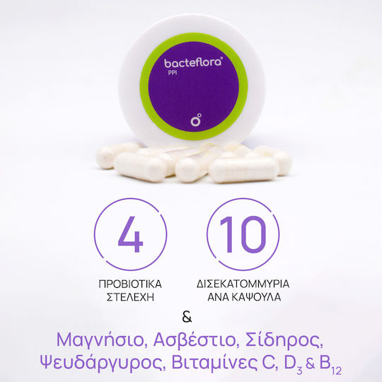 Olonea Bacteflora PPI Probiotics 30 veg. caps