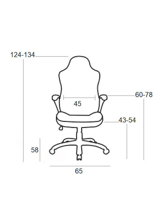 Zita Plus BS6100 Геймърски стол с регулируеми подлакътници Бял